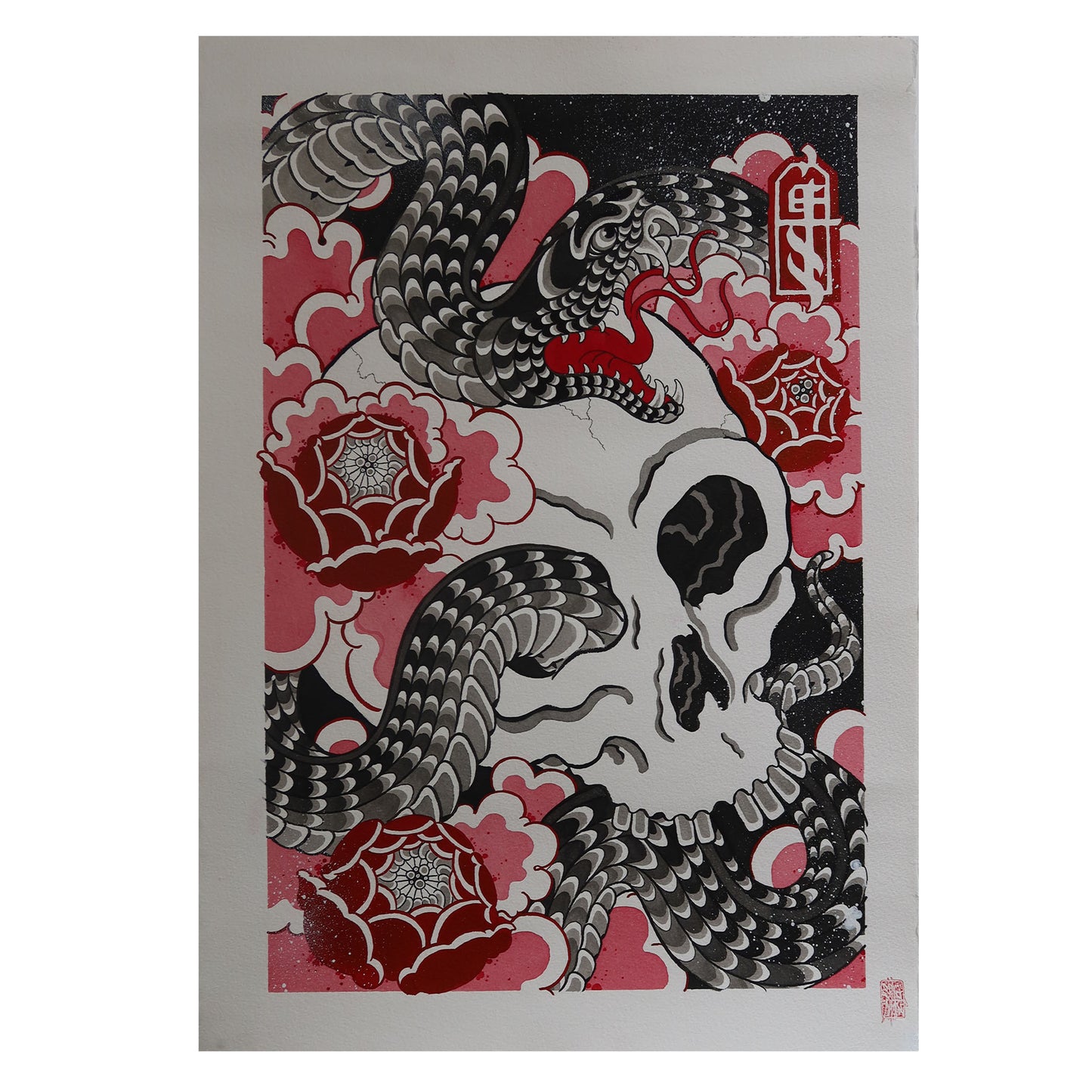 SNAKE & SKULL