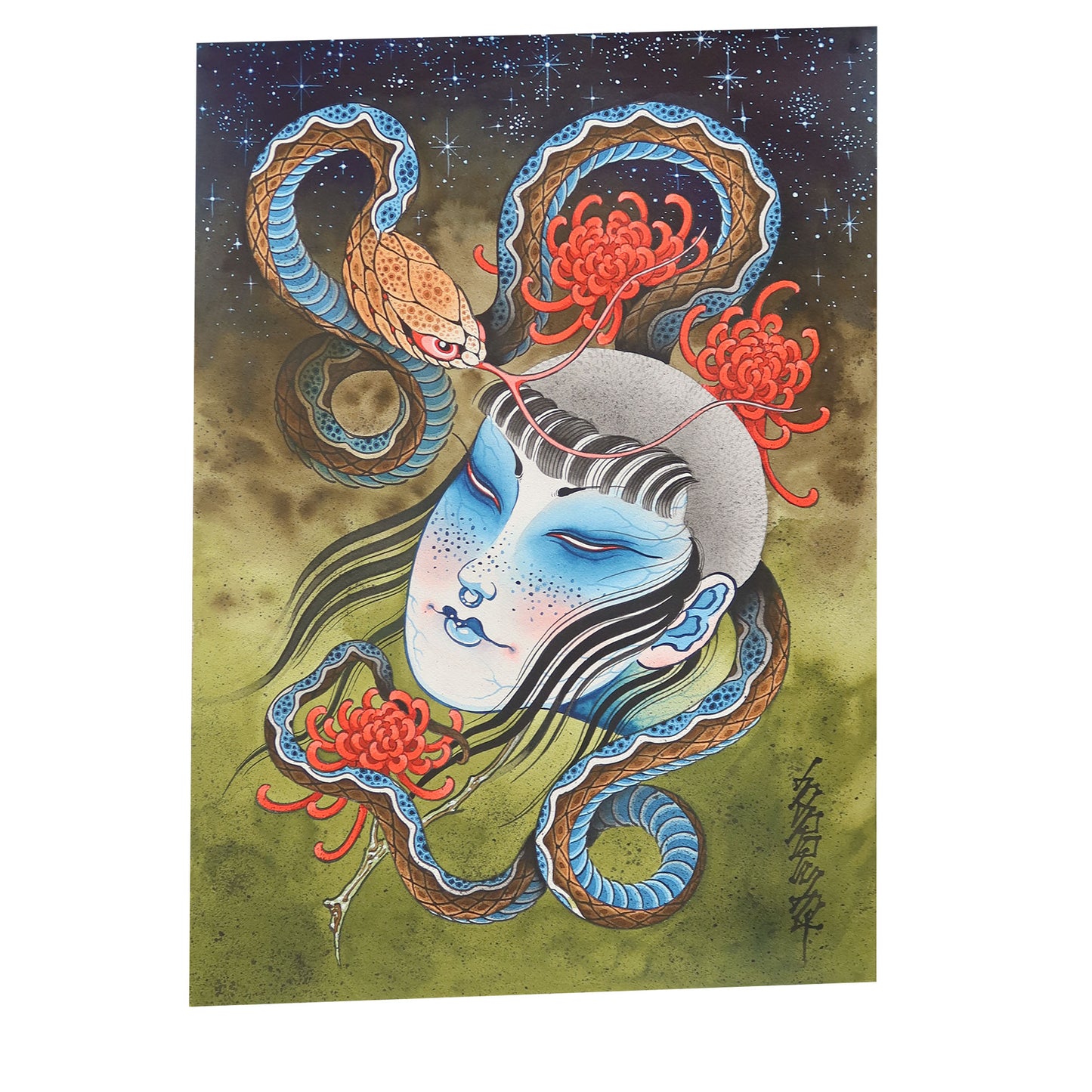 Naga