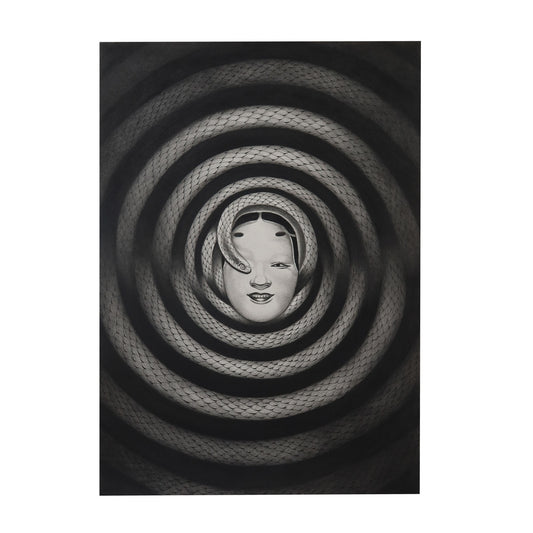 Swirl