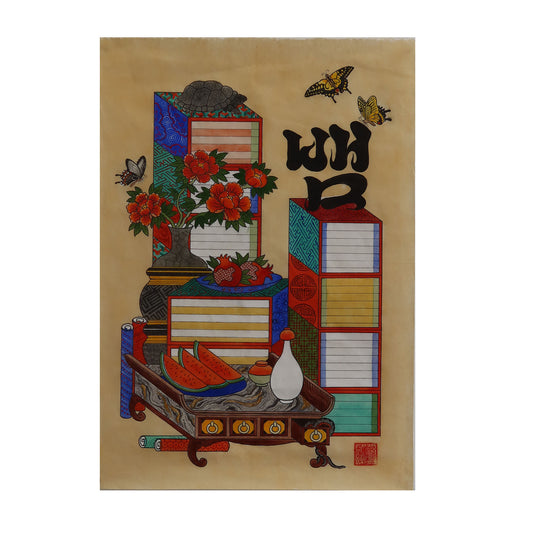 뱀 (Snake) and Still Life