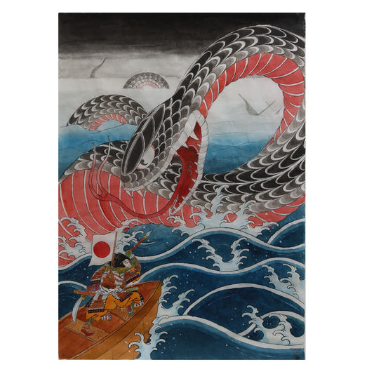 Samurai & The Snake