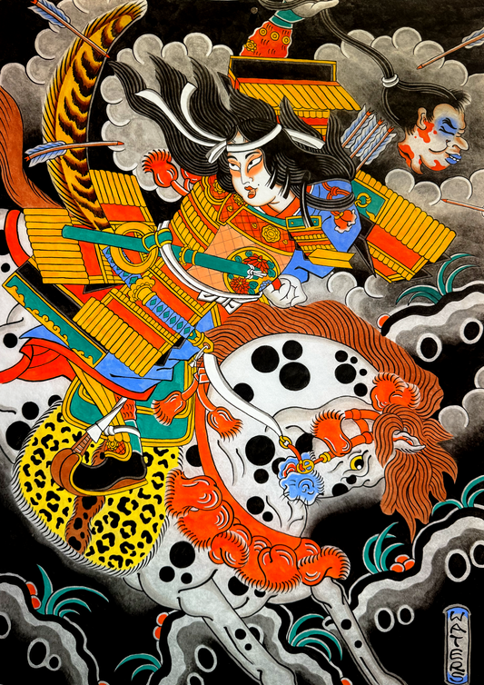 ONNA-MUSHA