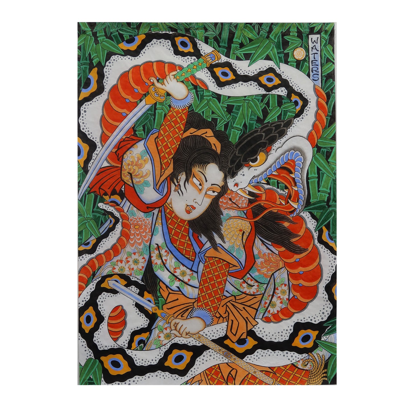 Arashiyama Showdown