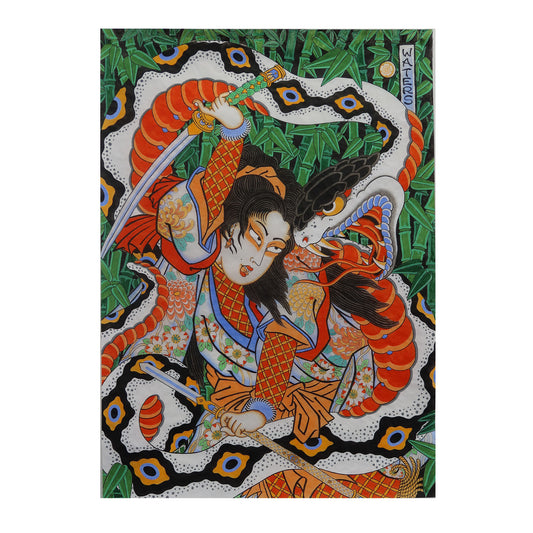 Arashiyama Showdown
