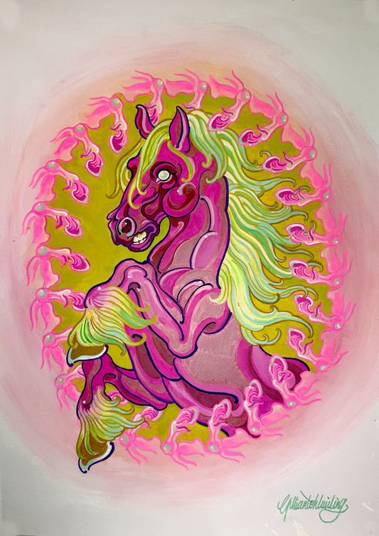 HORSE PORTAL