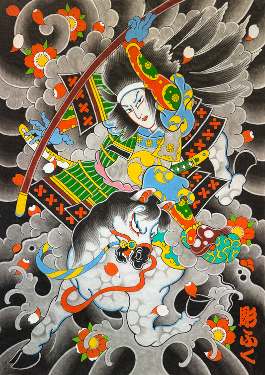 TOMOEGOZEN