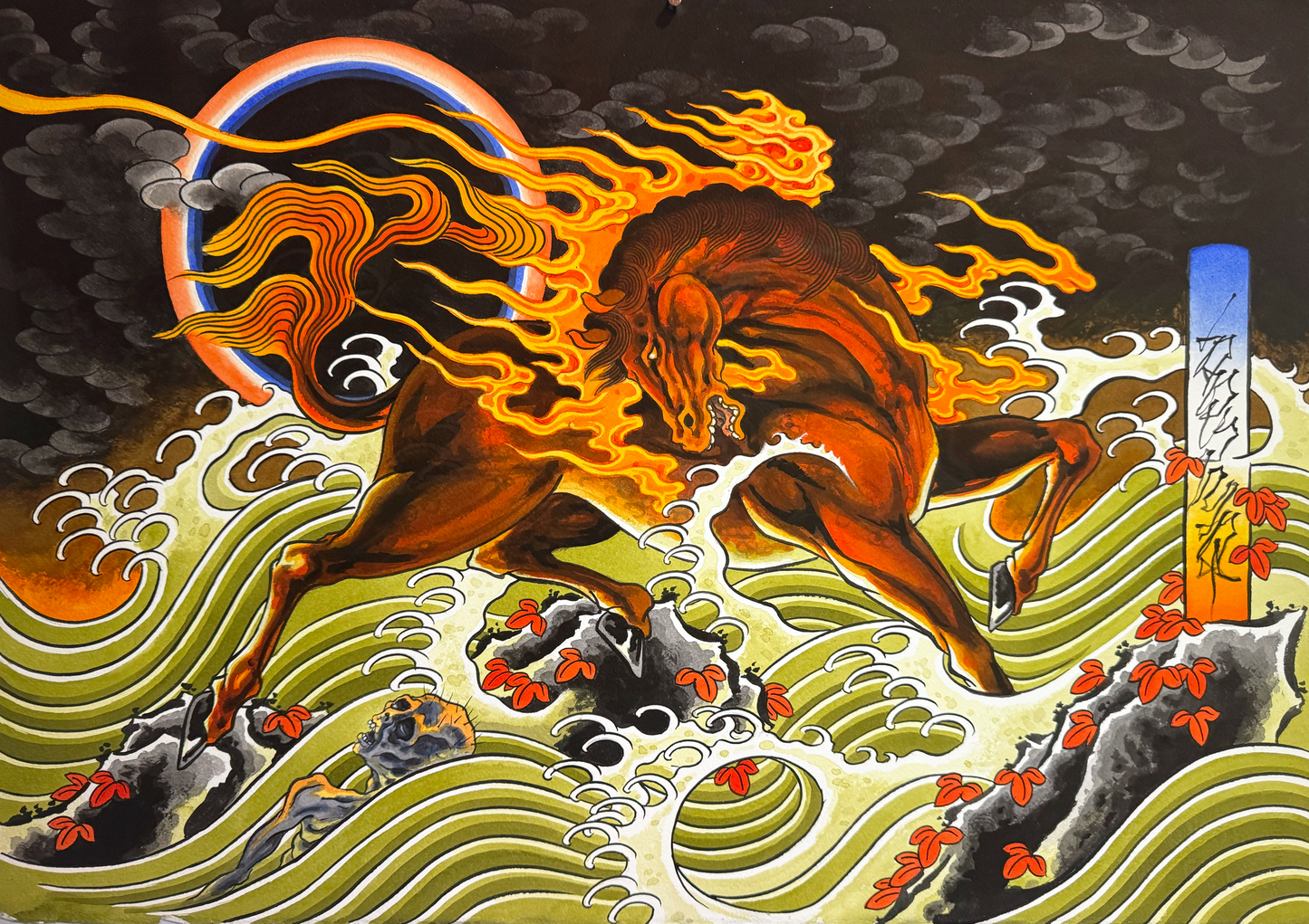 FALLEN HORSEMAN