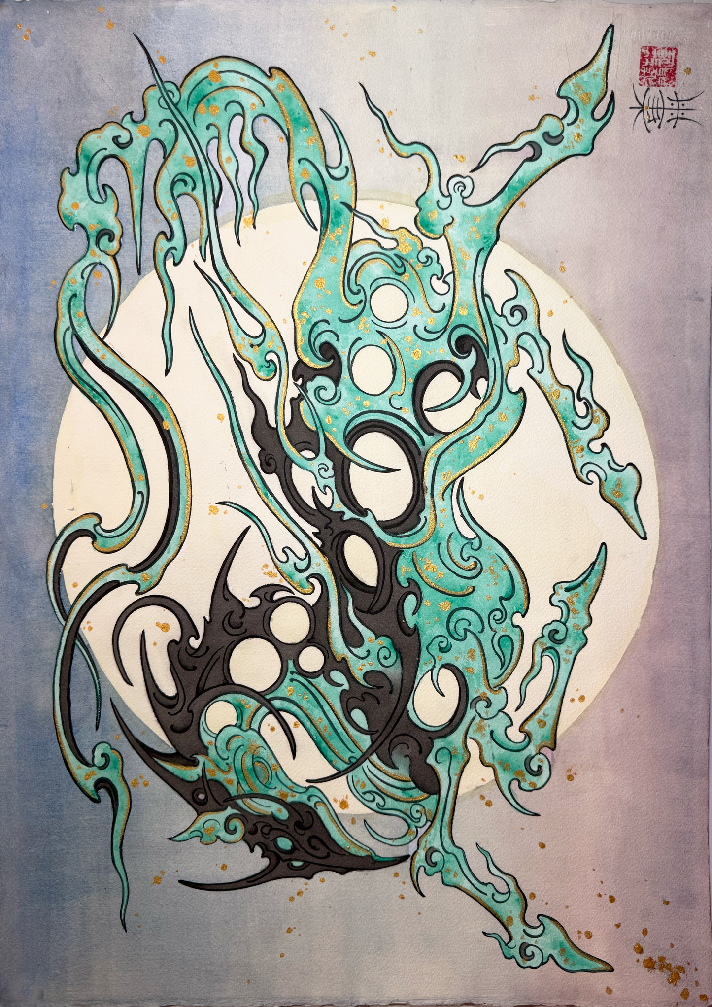 CELESTIAL JADE
